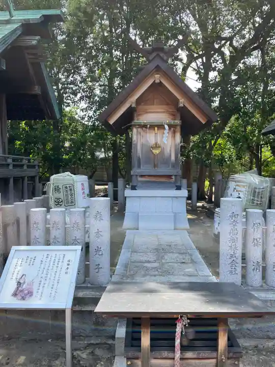 和田神社(兵庫県)