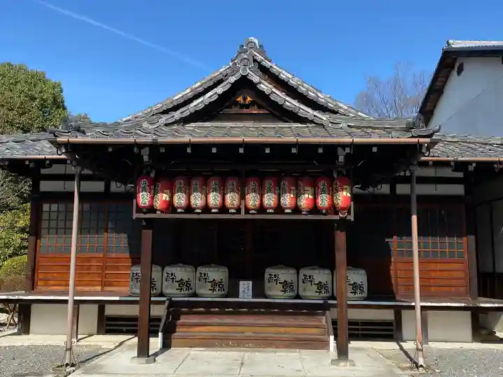 即成院(京都府)