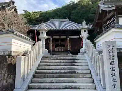 明王寺(香川県)