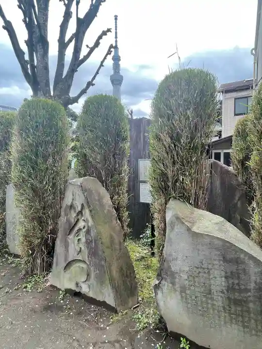 長命寺(東京都)