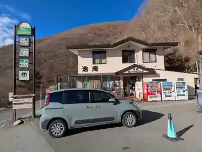 富士山本宮浅間大社(静岡県)