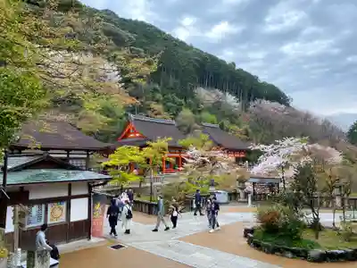地主神社のその他建物