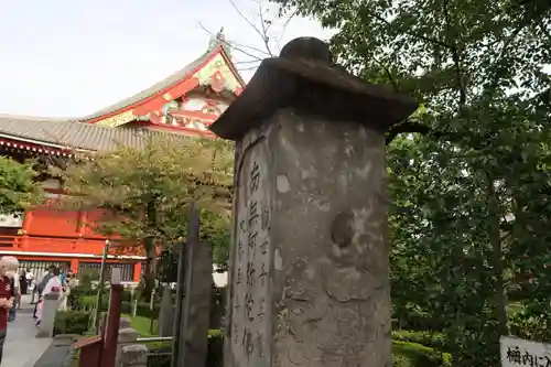 浅草寺(東京都)
