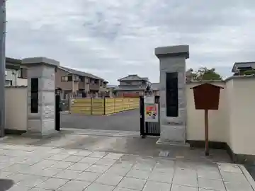 法泉寺(千葉県)