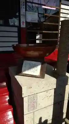 鹿島神社のその他建物