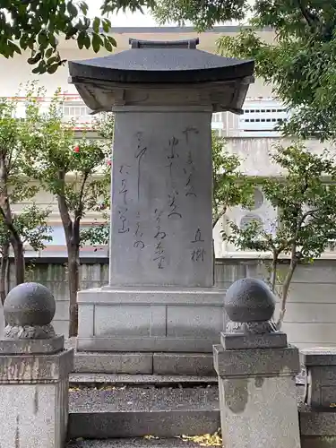 長久寺のその他建物