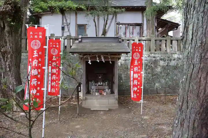 玉前神社(千葉県)