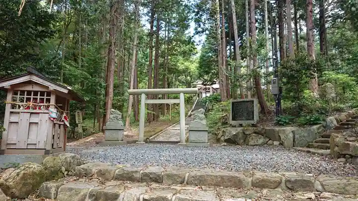 眞名井神社(籠神社奥宮)のその他建物