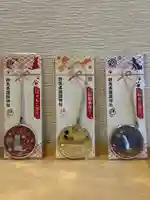 群馬県護国神社(群馬県)