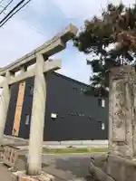 亀田八幡宮(北海道)