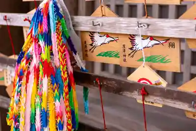 度津神社(新潟県)