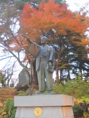 上杉神社(山形県)