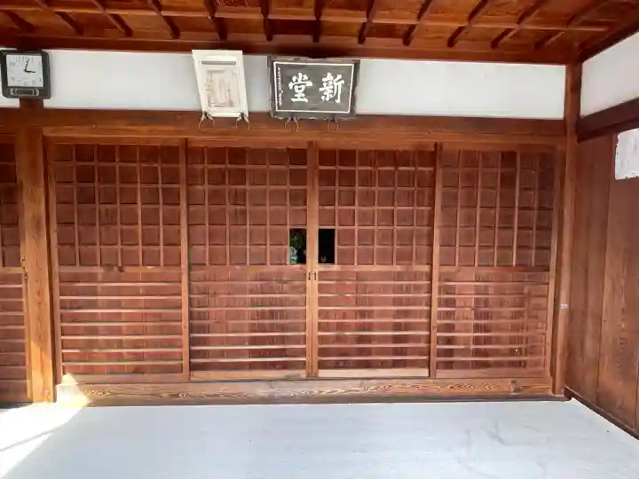 観音堂(新堂)(滋賀県)