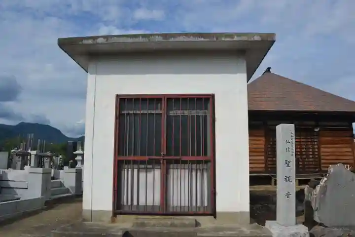 安樂寺(山梨県)