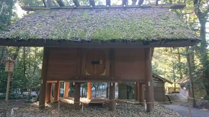 伊勢神宮内宮(皇大神宮)(三重県)
