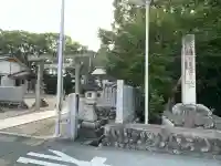 花岡神社(三重県)