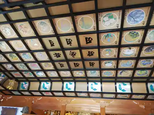 能蔵院(千葉県)