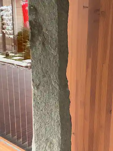 増上寺塔頭 三縁山 宝珠院(東京都)