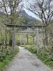 穂高神社奥宮の鳥居