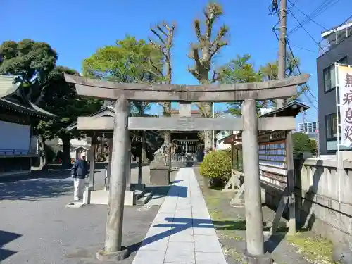 六所神社(東京都)