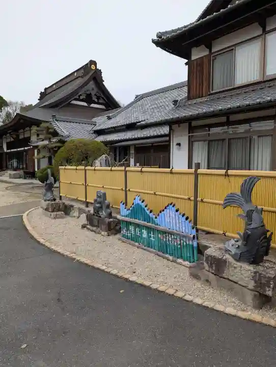 三部山不動院(岡山県)