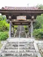 小国寺(福島県)
