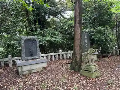 法庭神社八幡神社(兵庫県)