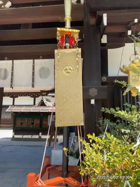 賀茂御祖神社(下鴨神社)(京都府)