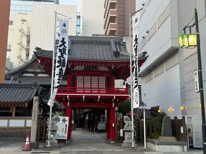 袋町お聖天 福生院の{uncategorized: "未分類", other: "その他", undefined: "問題あり", building: "その他建物", grave: "お墓", sacred_gate: "鳥居", guardian: "狛犬", statue: "像", buddha: "仏像", history: "歴史", nature: "自然", garden: "庭園", animal: "動物", pagoda: "塔", temizu: "手水舎", mountain_gate: "山門・神門", sanctuary: "本殿・本堂", subordinate: "末社・摂社", art: "芸術", scenery: "景色", jizo: "地蔵", ema: "絵馬", goshuin: "御朱印", omikuji: "おみくじ", items: "授与品その他", amulet: "お守り", goshuincho: "御朱印帳", eats: "食事", festival: "お祭り", votive_dance: "神楽", shichigosan: "七五三参", wedding: "結婚式", experience: "体験その他", initially: "初詣", around: "周辺", anti_infection: "感染症対策"}