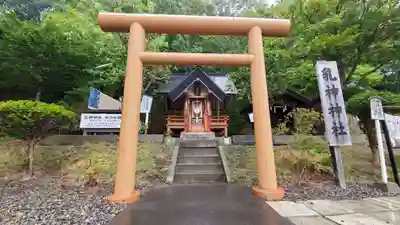 浦幌神社・乳神神社の末社・摂社