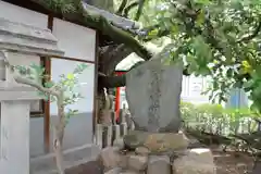 楠永神社の建物その他