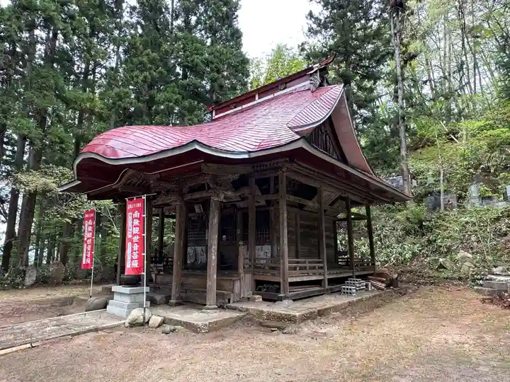 普門寺(山形県)