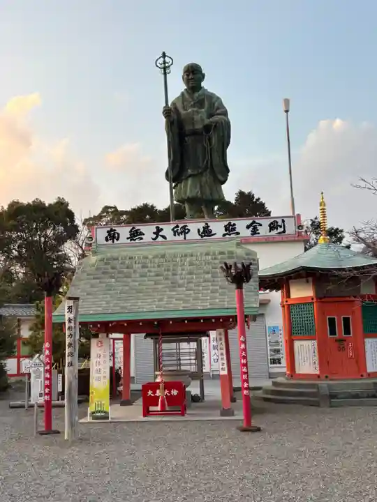 今山大師寺(宮崎県)