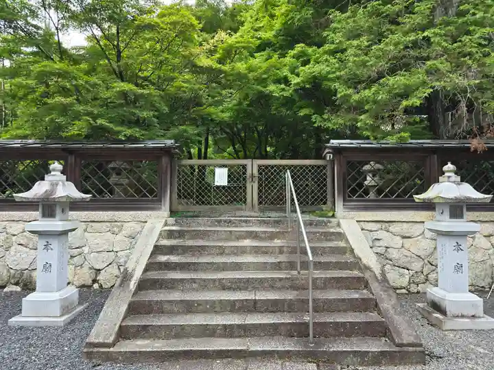 興正寺別院(本山興正寺霊山本廟)(京都府)
