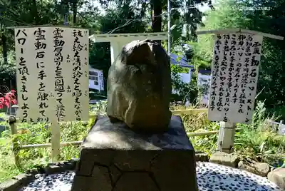 思金神社のその他建物