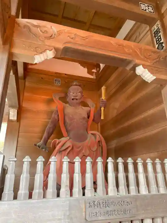 薬王寺(徳島県)