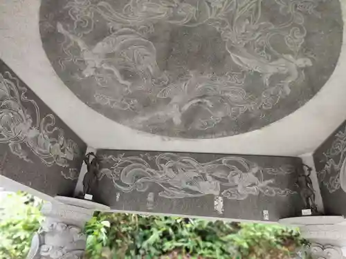 極楽寺(徳島県)