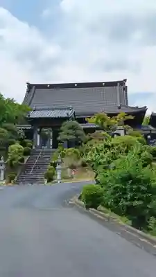 鳳台院(茨城県)