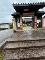 龍象寺(奈良県)