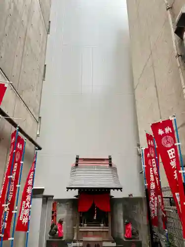 田螺稲荷神社(東京都)