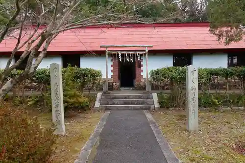 京都乃木神社のその他建物
