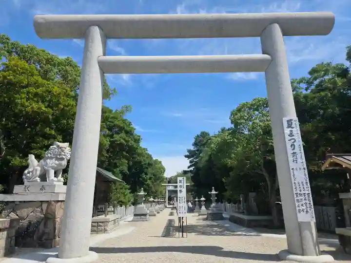 伊弉諾神宮(兵庫県)
