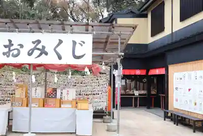 御館山稲荷神社(長崎県)