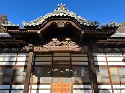 碩水寺(長野県)