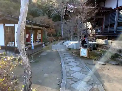 秩父札所三十二番　法性寺(埼玉県)