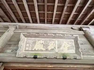 室生寺奥の院(奈良県)