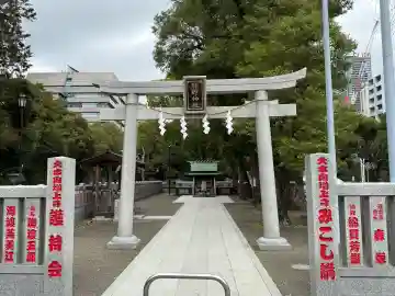 熊野神社の{uncategorized: "未分類", other: "その他", undefined: "問題あり", building: "その他建物", grave: "お墓", sacred_gate: "鳥居", guardian: "狛犬", statue: "像", buddha: "仏像", history: "歴史", nature: "自然", garden: "庭園", animal: "動物", pagoda: "塔", temizu: "手水舎", mountain_gate: "山門・神門", sanctuary: "本殿・本堂", subordinate: "末社・摂社", art: "芸術", scenery: "景色", jizo: "地蔵", ema: "絵馬", goshuin: "御朱印", omikuji: "おみくじ", items: "授与品その他", amulet: "お守り", goshuincho: "御朱印帳", eats: "食事", festival: "お祭り", votive_dance: "神楽", shichigosan: "七五三参", wedding: "結婚式", experience: "体験その他", initially: "初詣", around: "周辺", anti_infection: "感染症対策"}