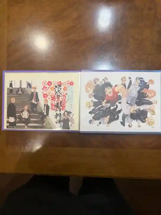 中野沼袋氷川神社の{uncategorized: "未分類", other: "その他", undefined: "問題あり", building: "その他建物", grave: "お墓", sacred_gate: "鳥居", guardian: "狛犬", statue: "像", buddha: "仏像", history: "歴史", nature: "自然", garden: "庭園", animal: "動物", pagoda: "塔", temizu: "手水舎", mountain_gate: "山門・神門", sanctuary: "本殿・本堂", subordinate: "末社・摂社", art: "芸術", scenery: "景色", jizo: "地蔵", ema: "絵馬", goshuin: "御朱印", omikuji: "おみくじ", items: "授与品その他", amulet: "お守り", goshuincho: "御朱印帳", eats: "食事", festival: "お祭り", votive_dance: "神楽", shichigosan: "七五三参", wedding: "結婚式", experience: "体験その他", initially: "初詣", around: "周辺", anti_infection: "感染症対策"}