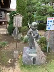 文殊院の像