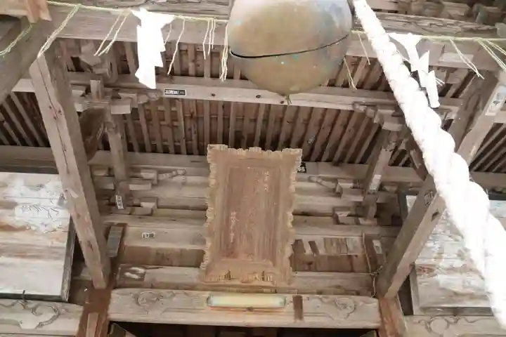 隠津島神社のその他建物